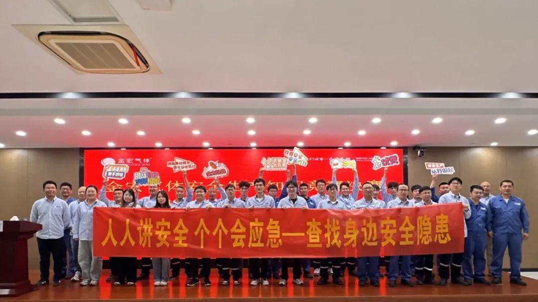 知识竞赛2.jpg 知识竞赛2.jpg