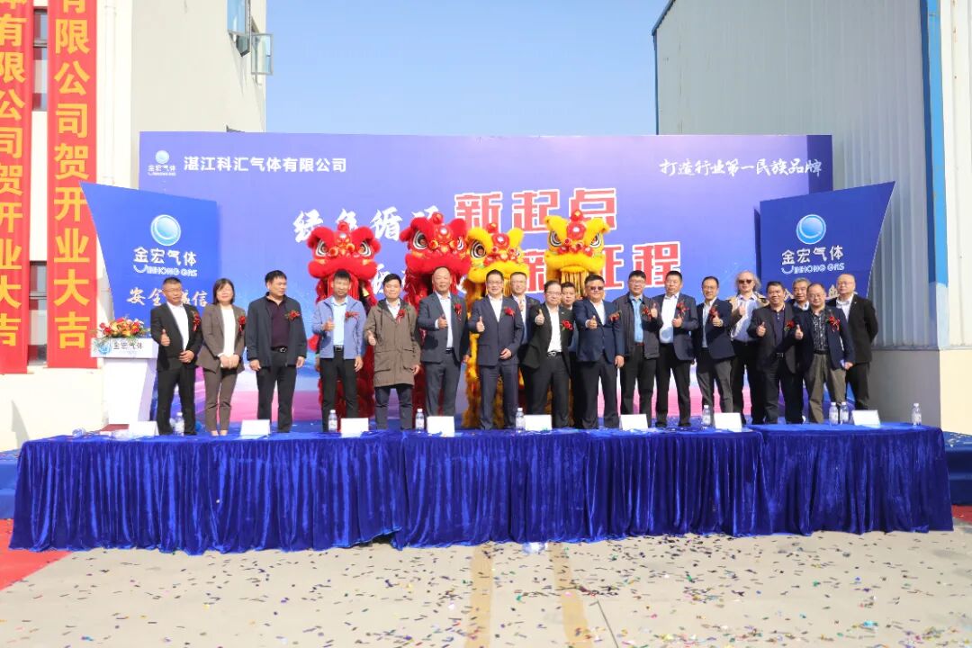 微信图片_20260113120837.jpg 微信图片_20260113120837.jpg